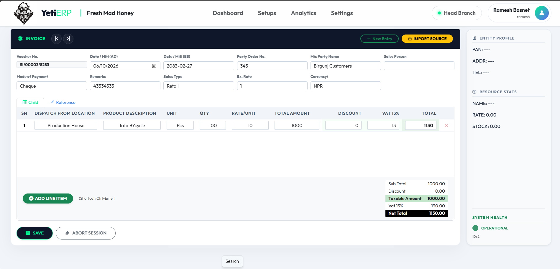 ERP Dashboard Screen 2